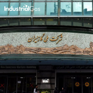 فراخوان شرکت ملی گاز برای سرمایه‌گذاری صنایع به‌منظور ذخیره‌سازی روزمینی