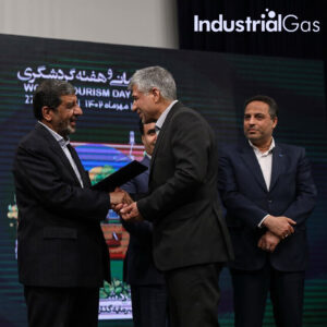 کاهش ۴۰ درصدی مصرف گاز در مراکز گردشگری استان اصفهان
