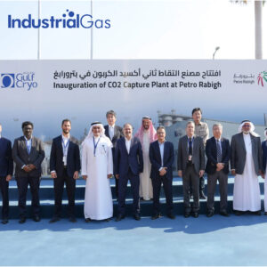 New carbon capture and utilisation plant starts up in Saudi Arabia