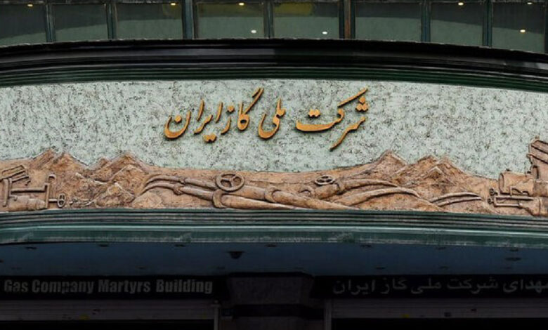 محدودیت شدید مالی مهم ترین چالش برنامه های در حال اجرای صنعت گاز
