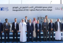 New carbon capture and utilisation plant starts up in Saudi Arabia