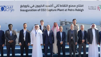 New carbon capture and utilisation plant starts up in Saudi Arabia